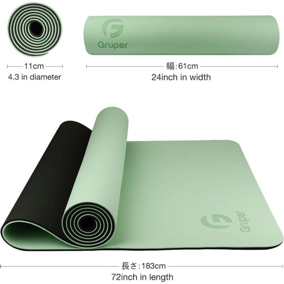 Yoga Mat Non Slip, Eco Friendly Fitness Exercise Mat with Carrying Strap,Pro Yog - Picture 5 of 8